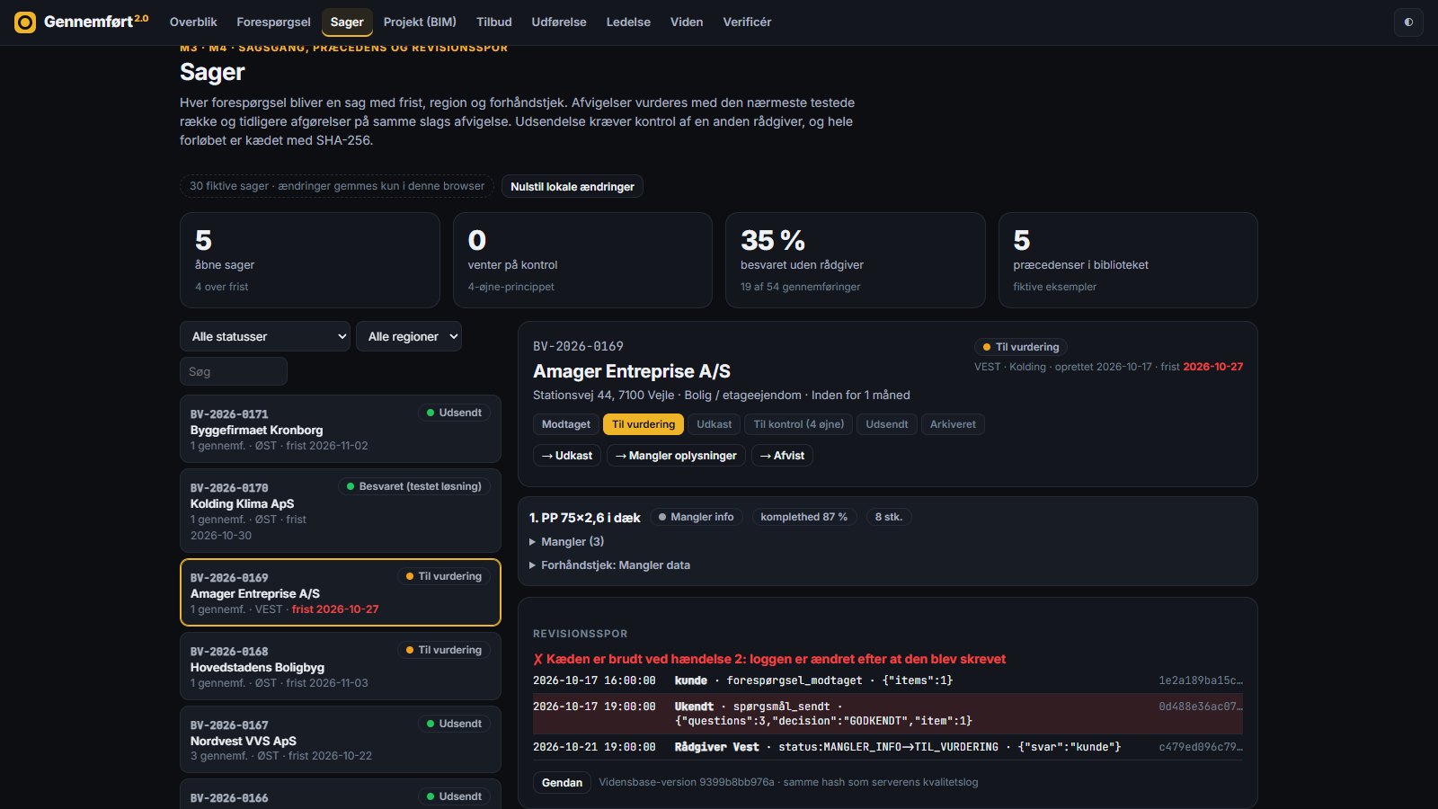 Tamper detection